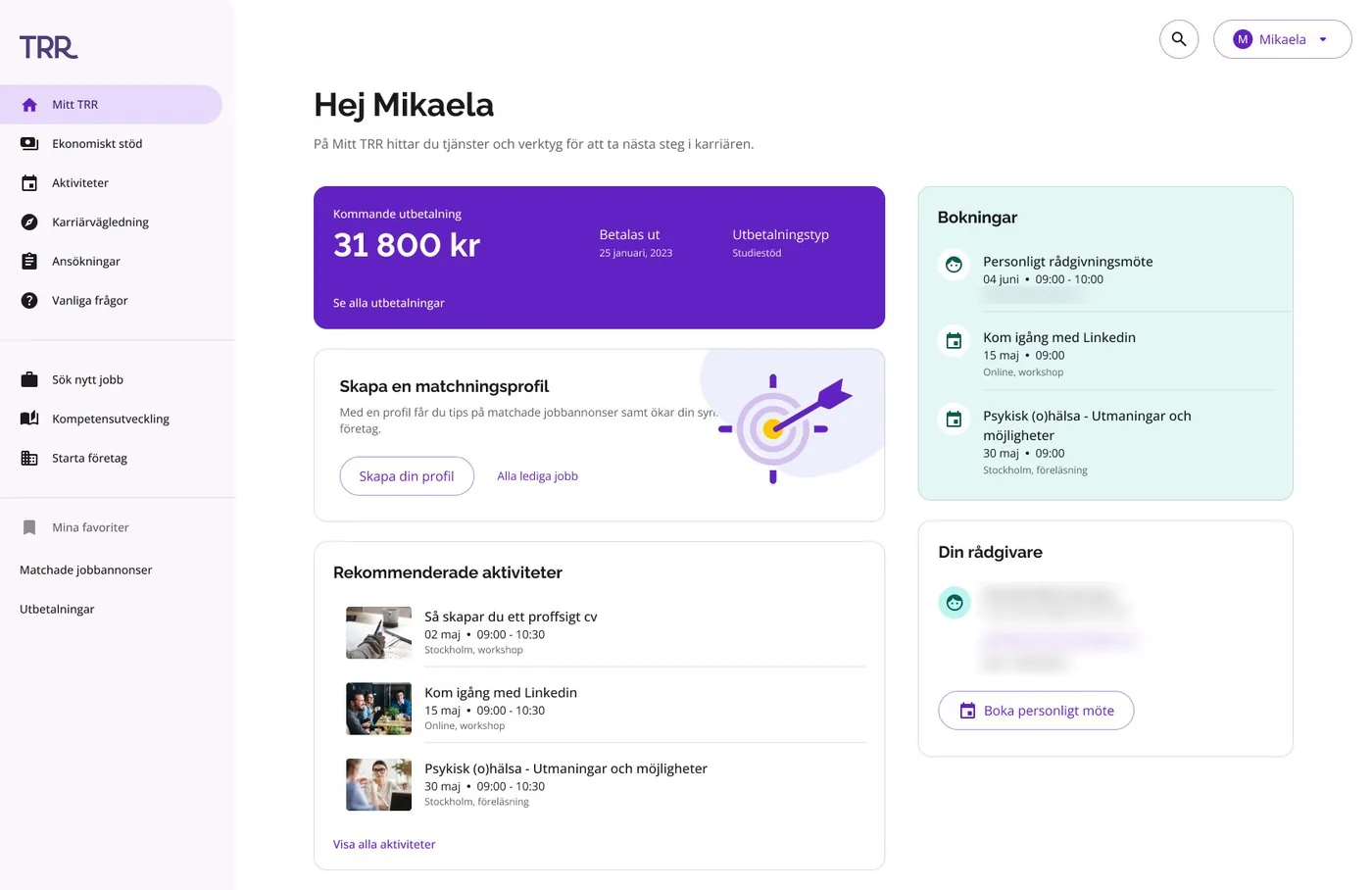 The start page before a profile exists: a card titled Create a match profile with a short explanation of the value and a Create your profile button